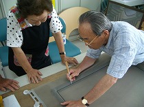 網目を整えきれいに仕上げる