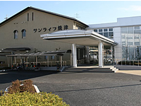 焼津市シルバー人材センター